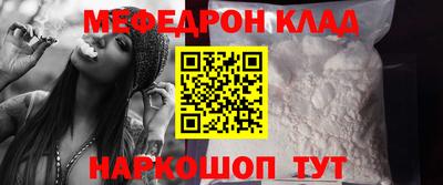 Альфа ПВП Кунгур
