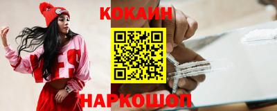 Альфа ПВП Кунгур