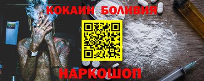 твердый Кулебаки