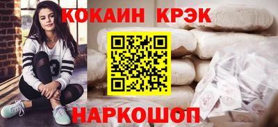 твердый Кулебаки