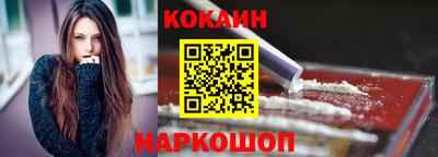 твердый Кулебаки