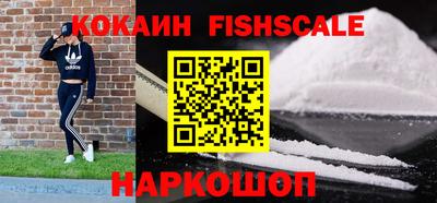 Альфа ПВП Кунгур
