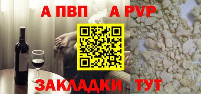 твердый Кулебаки