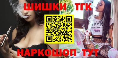 кокаин перу Кумертау