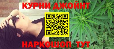 Альфа ПВП Кунгур