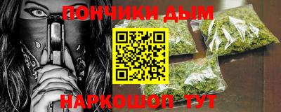 Альфа ПВП Кунгур
