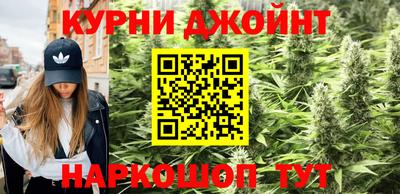 кокаин перу Кумертау