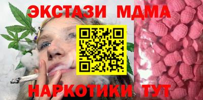 твердый Кулебаки