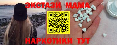 Альфа ПВП Кунгур