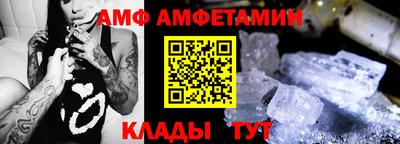 кокаин перу Кумертау