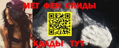 Альфа ПВП Кунгур