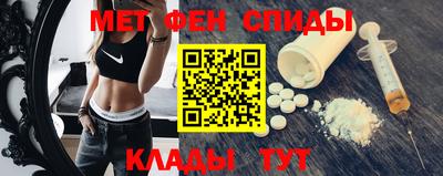 Альфа ПВП Кунгур