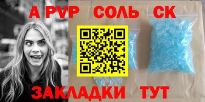 твердый Кулебаки