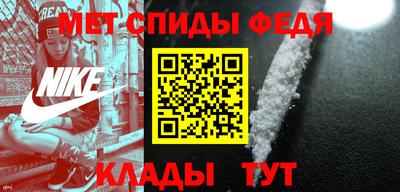 кокаин перу Кумертау