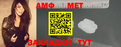 кокаин перу Кумертау