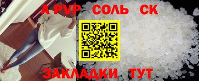 твердый Кулебаки