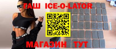 твердый Кулебаки