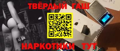 твердый Кулебаки