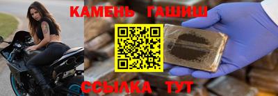 Альфа ПВП Кунгур