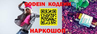 твердый Кулебаки