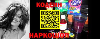 кокаин перу Кумертау