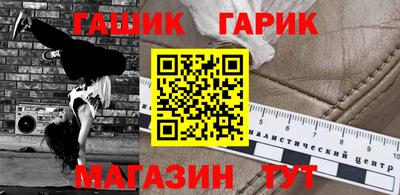 твердый Кулебаки