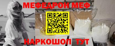 Альфа ПВП Кунгур