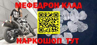 твердый Кулебаки