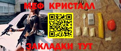 Альфа ПВП Кунгур