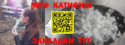 твердый Кулебаки