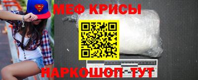 Альфа ПВП Кунгур